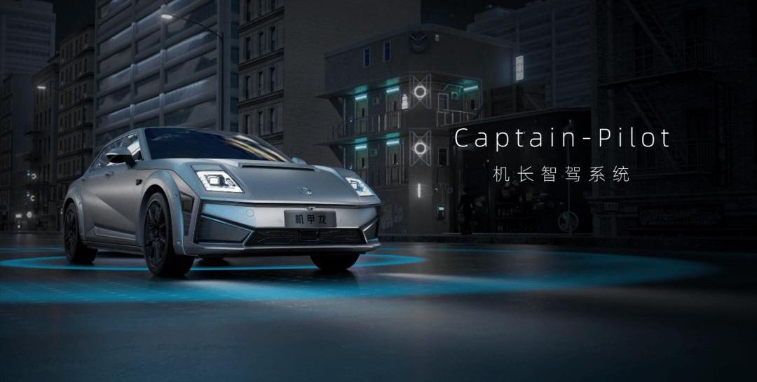 Salon car, Mechelosaurus, Man