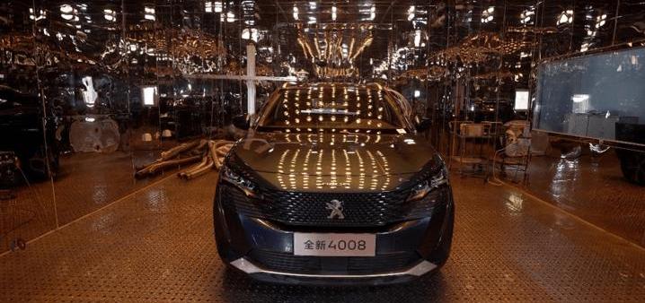 Peugeot, Dongfeng, Peugeot 4008