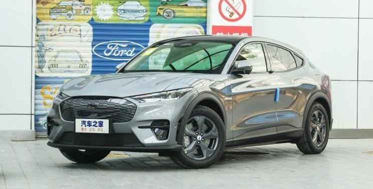 Ford, Ford electric horse, Lincoln, concept