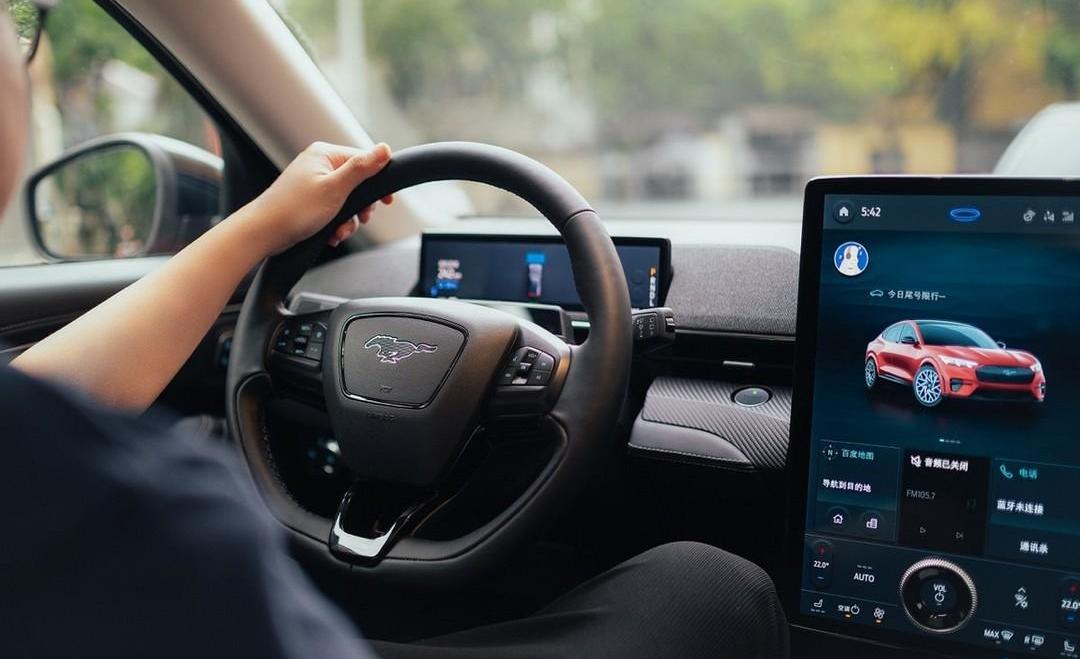 Ford, Ford Electric Horse, Mustang, Idea, Weilai