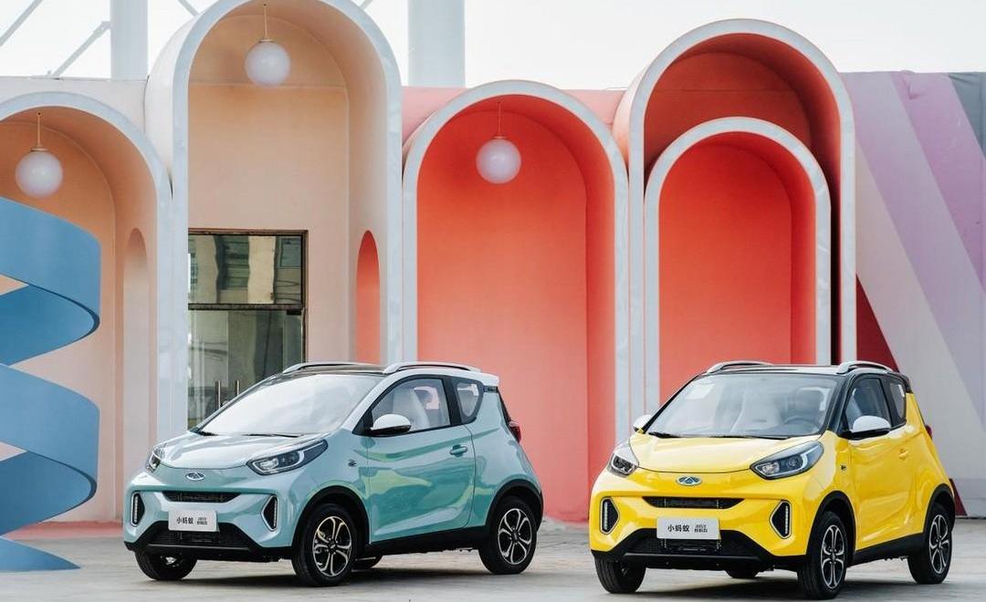 Little Ant, Chery, Idea, Phantom of the Opera