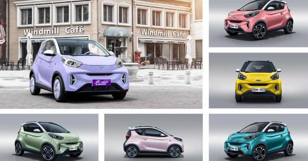 Little Ant, Chery, Idea, Phantom of the Opera