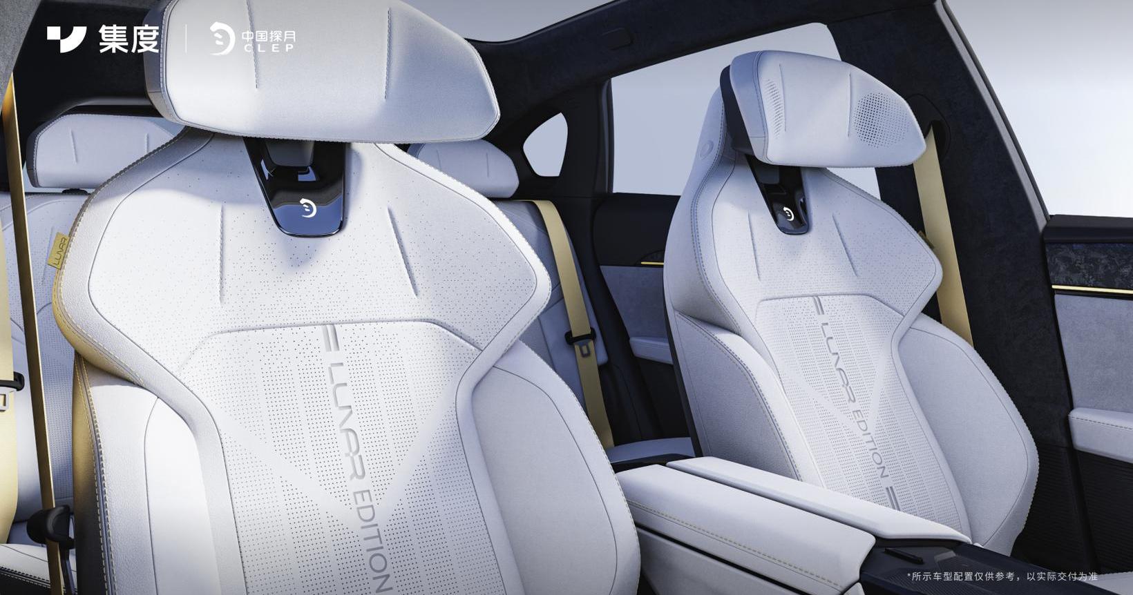 set degree, ROBO-01, concept