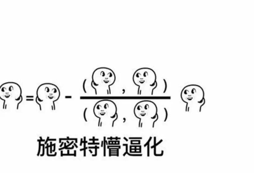 Tucki, Tucki G9, Discovery, Dongfeng, Nissan