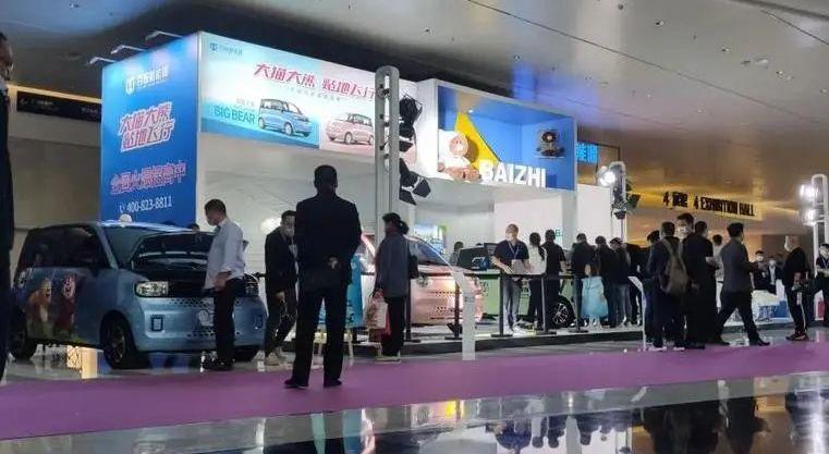 Beijing, Great Wall, Punk Cars, Baizhi Bear, Baizhi New Energy