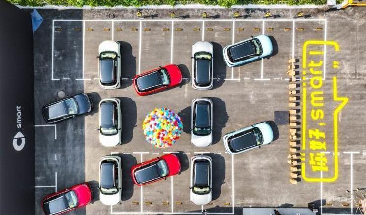 Ai 'an, Aouita, Beijing, Nezha U, Beijing BJ60