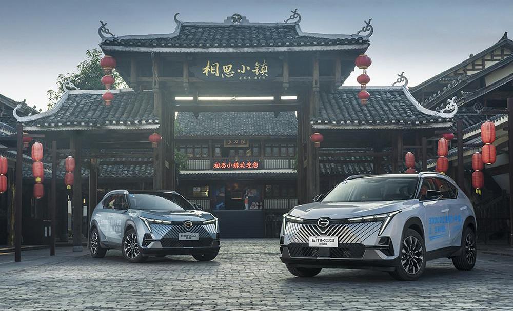 yingku, GAC chuanqi, GMC