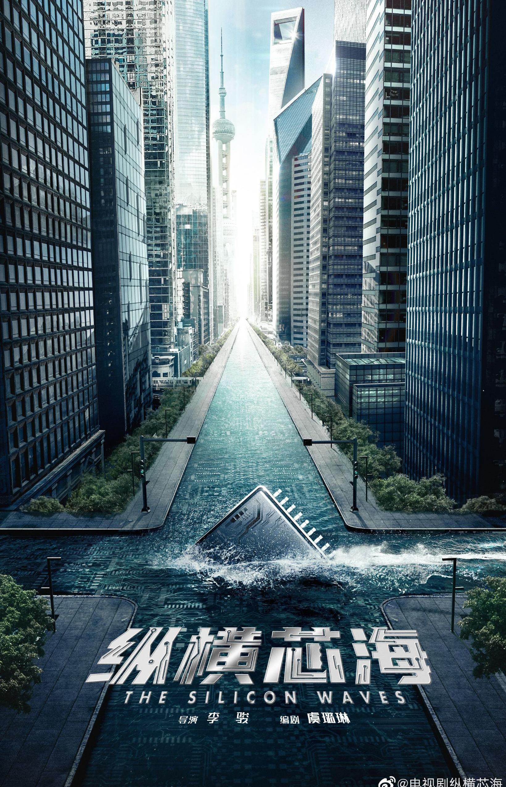 Century, Co-creation, Discovery, Chinese