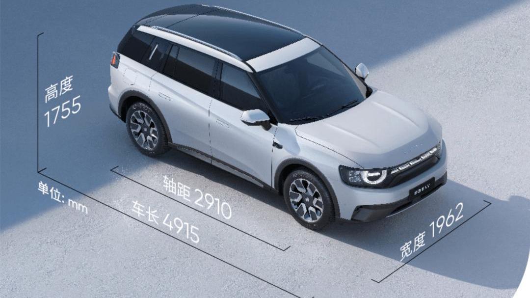 Haima, BMW, Haima 7X, Haima 7X-E, Zero Run C01