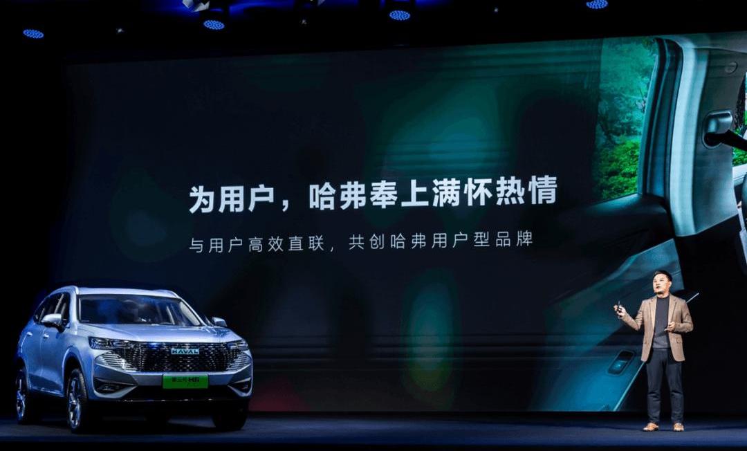 Haima, BMW, Haima 7X, Haima 7X-E, Zero Run C01