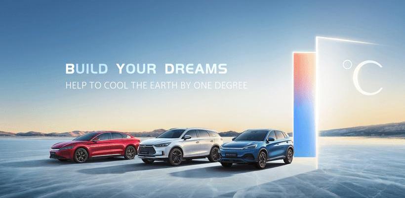 BYD, yuan PLUS, Chinese