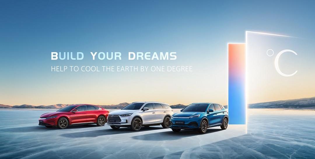 BYD, yuan PLUS, Chinese