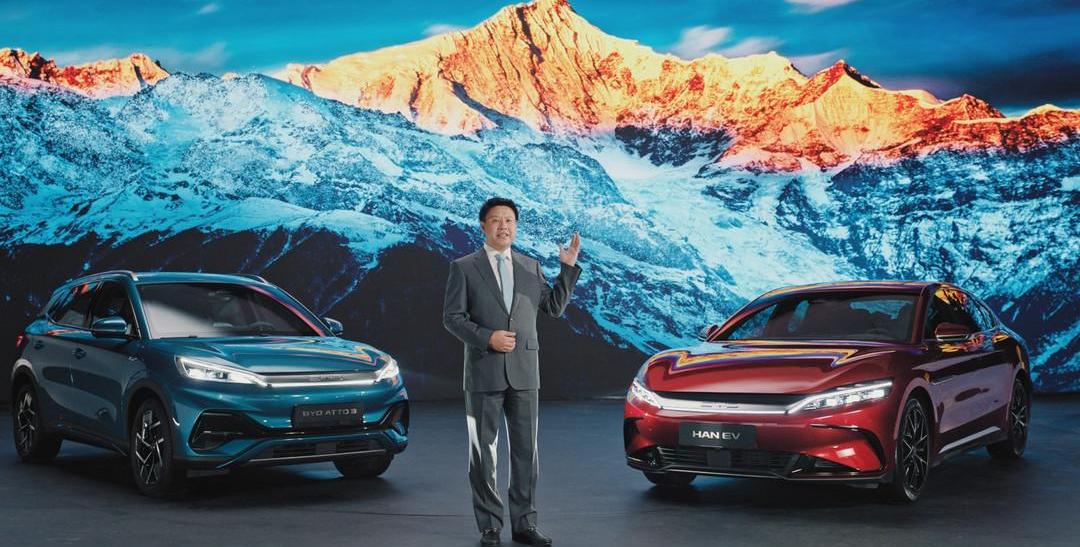 BYD, yuan PLUS, Chinese