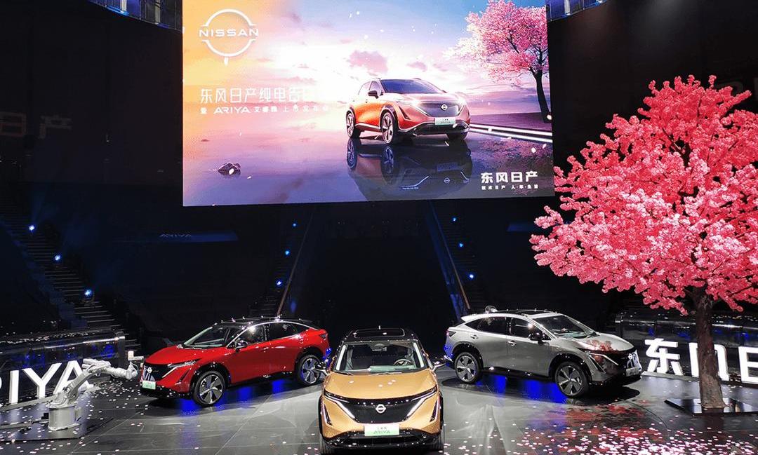 AION Y, BMW, Harvard, lectra, Nissan 