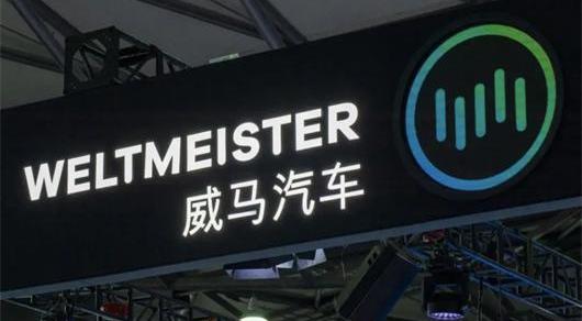 Weimar automobile, Tucki, LI, Weimar M7