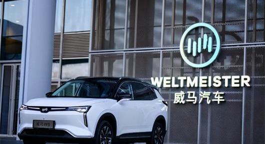 Weimar automobile, Tucki, LI, Weimar M7