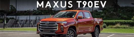 Han, Mercedes, Discovery, Tesla, Hyundai