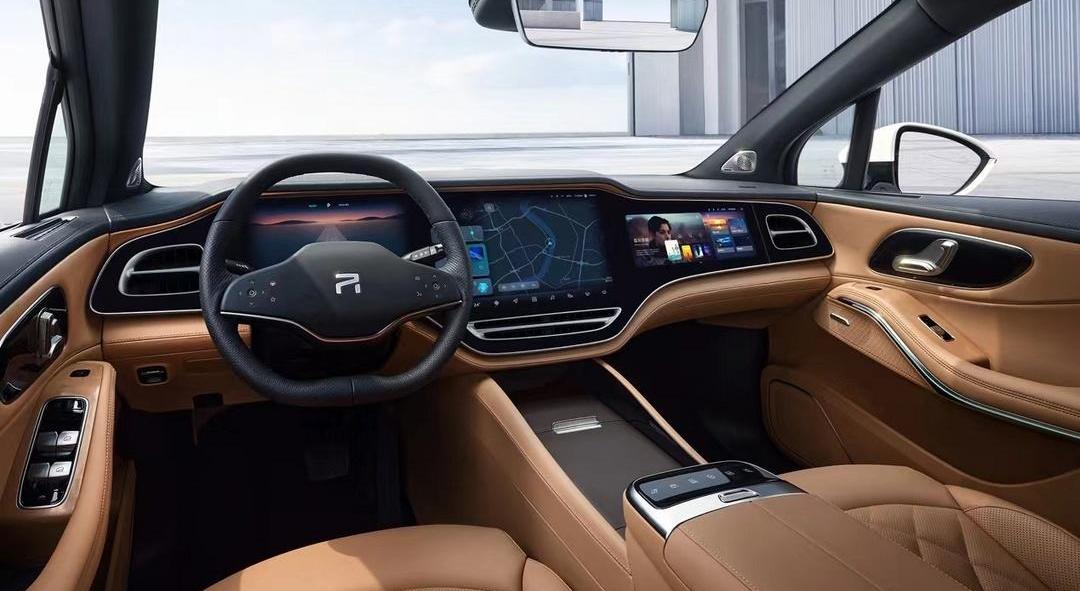 Feifan Automobile, Feifan R7, Weilai