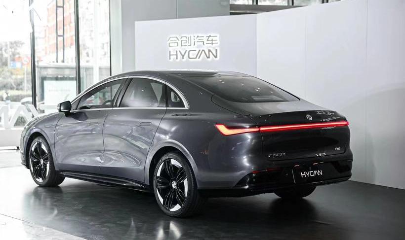 Hechuang, Hechuang A06, Guangzhou Automobile Group