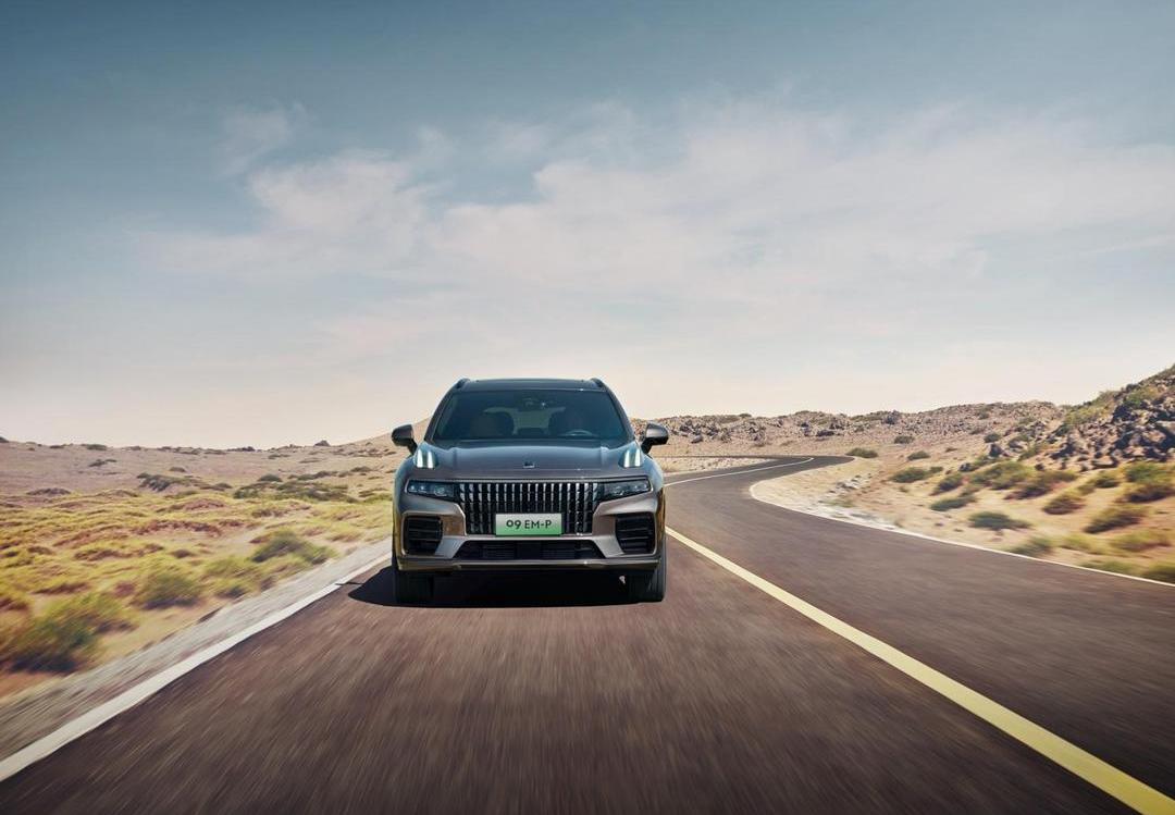 neck, neck 09, neck 09 phev