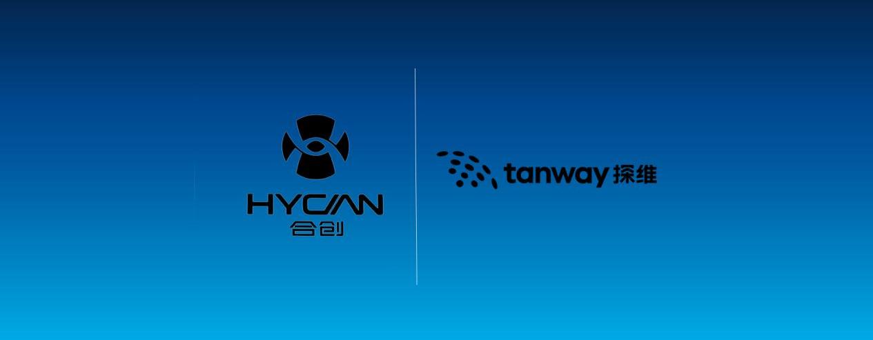 Hechuang, Beijing, Guangzhou Automobile Group