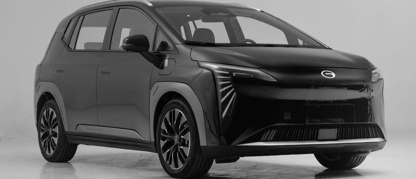 BMW, AION Y, ean, BYD, Lingbao box