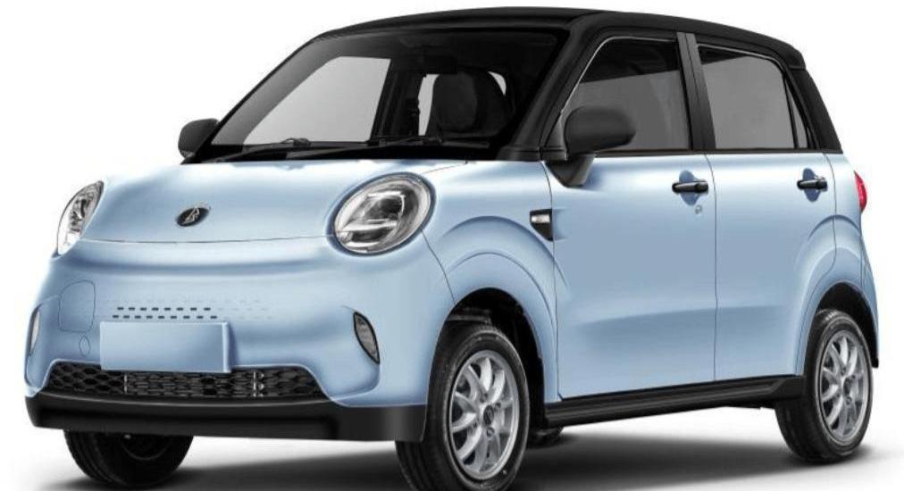 BMW, AION Y, ean, BYD, Lingbao box