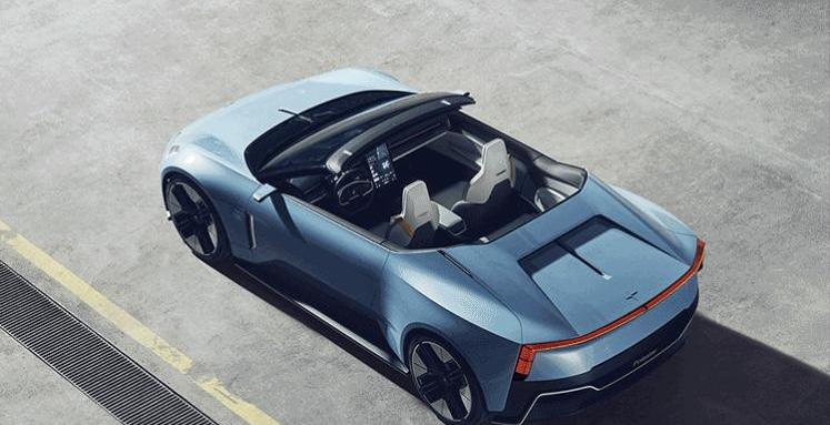 Ai 'an, BYD, Weilai, Hongqi, Future