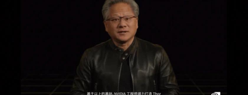 Krypton, Beijing, Ideal L9, Weilai, Weilai ET7