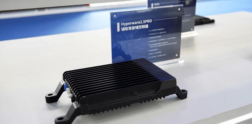 Beijing, Ford, Hechuang, Great Wall, concept