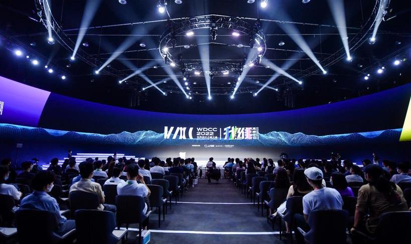 Feifan R7, Feifan automobile, concept