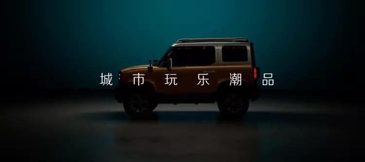 Mercedes-Benz, Beijing, Model Y, Weilai, Baojun