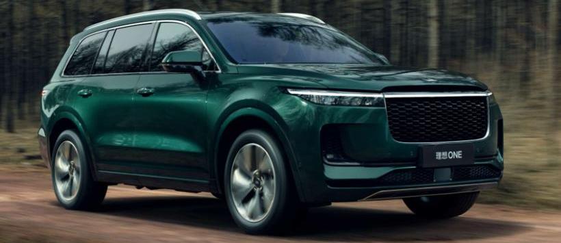 Li ONE, Honda, Fit, BYD, Cayenne