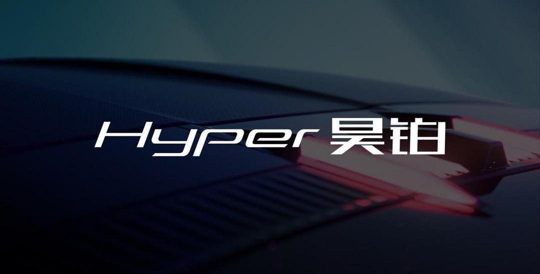 Aeon, Toyota, Mercedes-Benz, Ferrari and Guangzhou Automobile Group