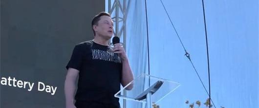 Tesla, Model Y, discovered, model 3