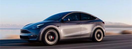 Tesla, Model Y, discovered, model 3