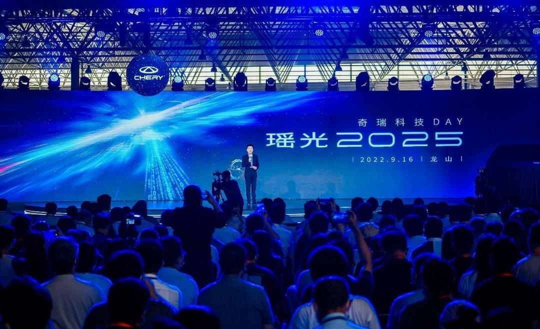 Chery, concept, Tiggo 7, Star Way