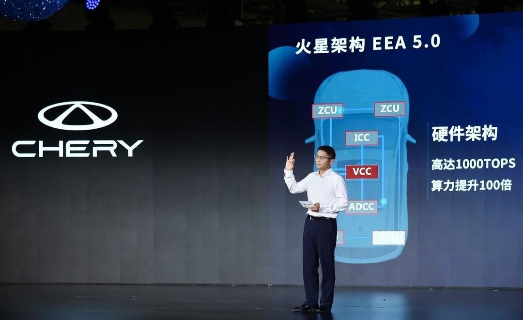 Chery, concept, Tiggo 7, Star Way