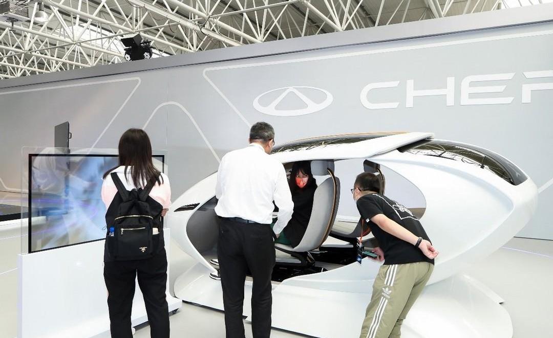 Chery, concept, Tiggo 7, Star Way