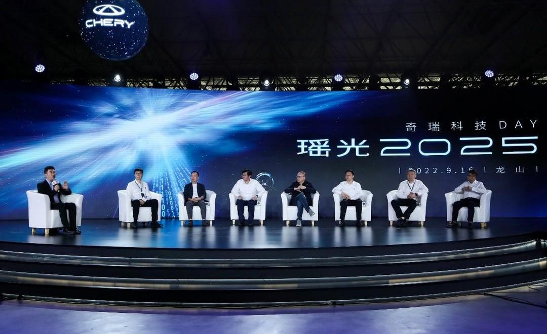 Chery, concept, Tiggo 7, Star Way