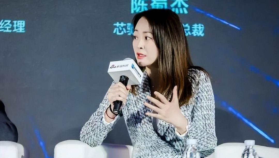 Beijing, Chery, Roewe