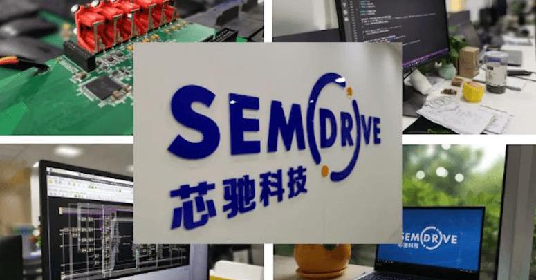 Beijing, Chery, Roewe