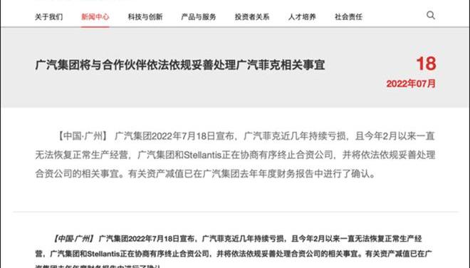 Jeep, Buick, Peugeot, Volkswagen, ds