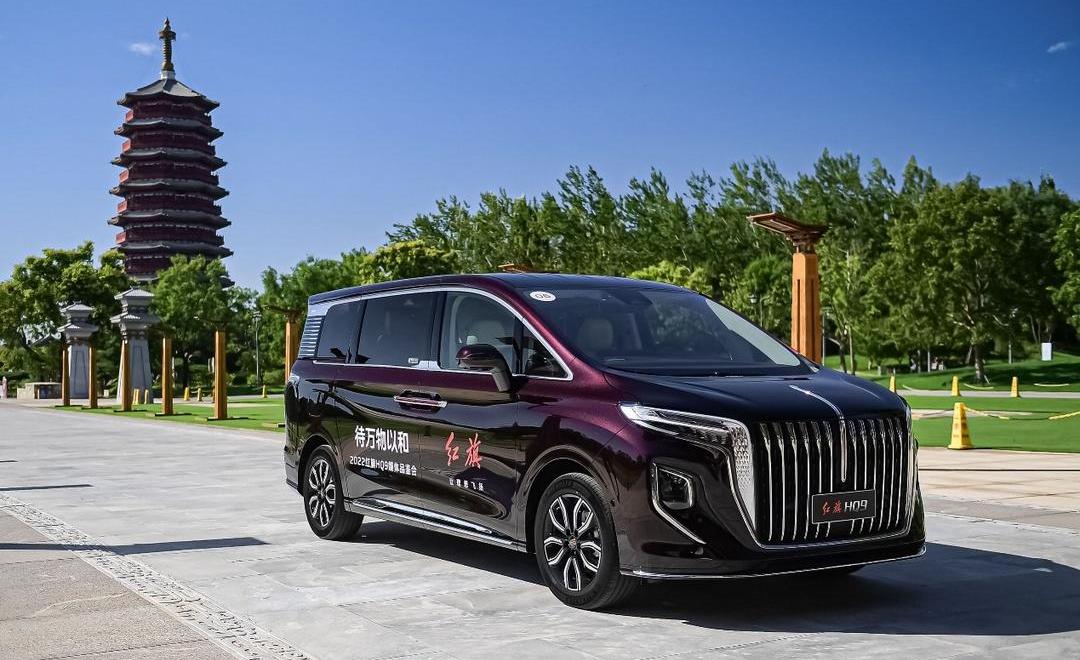 Red Flag, Red Flag HQ9, Buick, Buick GL8, Toyota