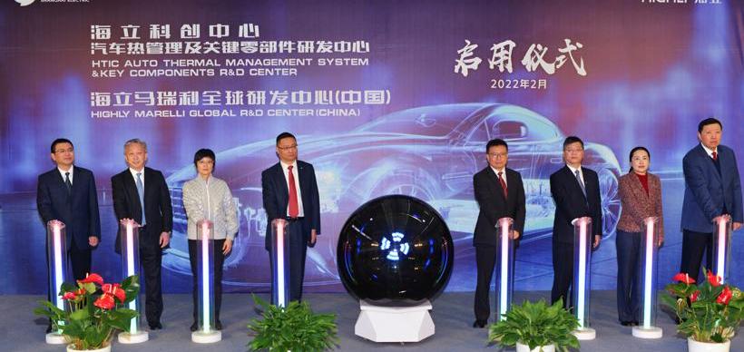 Century, BYD, Weilai, Tucki, Tucki G9