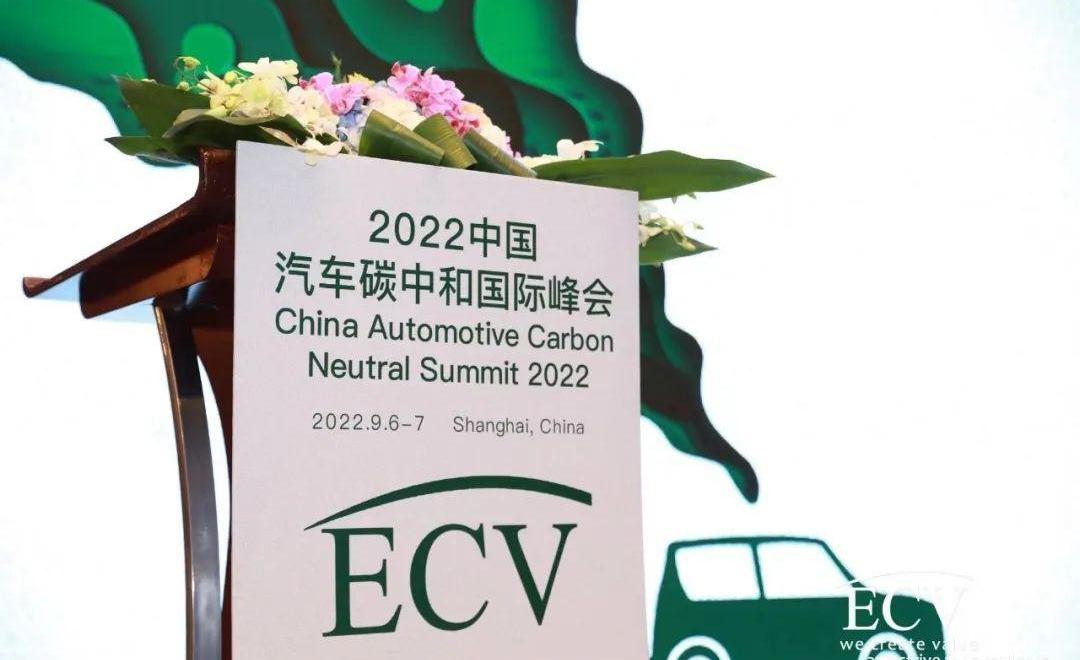 Volkswagen, Volvo, Idea, Jaguar, Land Rover