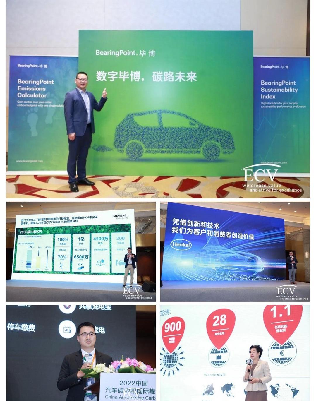 Volkswagen, Volvo, Idea, Jaguar, Land Rover