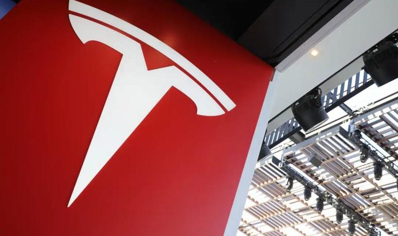 Tesla, Model Y,Model 3, found