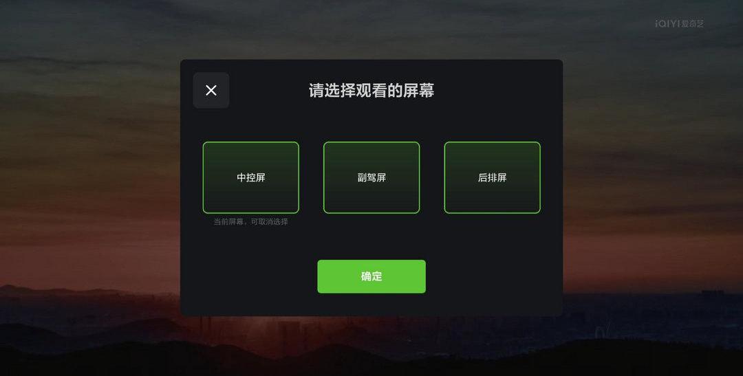 Remote, ideal L9, found