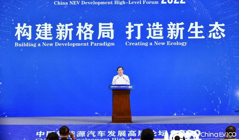 Han, Dongfeng, BYD, Audi, BMW